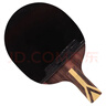 红双喜DHS狂飚九星乒乓球拍直拍黑檀面材+芳碳H9006赠球 实拍图