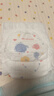 好奇（Huggies）金装拉拉裤L124片(9-14kg)尿不湿【速干不易红】 实拍图