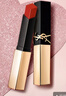 YSL圣罗兰全新小金条口红1966红棕色哑光化妆品生日礼物送女友新年礼物 实拍图
