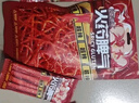 辣可曦曦火药脾气条+片+棒30包组合装辣条超辣爆辣休闲零食麻辣共600g 实拍图