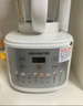 九阳1.5L低音破壁机家用全自动豆浆机轻音45分贝2-4人降噪榨汁料理机五谷杂粮破壁机 补贴 P688 实拍图