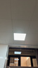 惠普精工LED吸顶灯集成吊顶灯平板灯具嵌入式厨卫灯30*30cm白光 实拍图