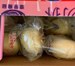 港荣蒸蛋糕奶香900g面包小零食早餐饼干嫩鸡蛋西式糕点年货送礼品盒物 实拍图