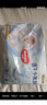 好奇（Huggies）金装拉拉裤XXL42片*2(15kg以上)尿不湿【速干不易红】 实拍图
