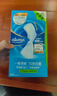 护舒宝液体卫生巾量多日用270mm32片姨妈巾无感保护京东自营官方旗舰 实拍图