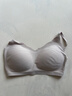 内外橙标云朵气垫杯文胸内衣女无尺码无痕固定杯张小婉同款新年礼物 吊带款-自在裸 （杏仁粉/白皙皮） 均码 实拍图