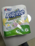 心相印卷纸/厨房用纸150节 吸油锁水 纸巾 食品接触级 实拍图