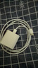 Apple/苹果 20W USB-C充电器  type-c充电器苹果手机充电器原装手机快充头 苹果17手机充电器 实拍图