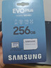 三星（SAMSUNG）256GB TF(MicroSD)存储卡 EVO白卡 U3A2V30 手机平板游戏机内存卡 支持4K视频 读160MB/s写120MB/s 实拍图