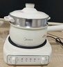 美的（Midea）电煮锅 小电锅 电蒸锅 电火锅 电热锅 分体式可拆洗 2.6L学生宿舍多功能锅 泡面锅 XZC2061 配蒸笼 实拍图