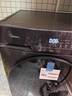 美的（Midea）滚筒洗衣机全自动家用 带烘干洗烘一体 10公斤家用超薄 MD100V36T 以旧换新 国家补贴 一级能效 实拍图