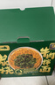 有你一面宜宾燃面160g*4袋非油炸手工日晒面 速食面条 夜宵早餐方便面拌面 实拍图