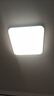 欧普照明（OPPLE）24瓦吸顶灯客厅卧室灯具可调光LED灯饰呵护光防蓝光10㎡ 冰玉III  实拍图