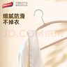 太力植绒衣架圆肩衣架无痕衣柜衣架衣挂晾衣架防滑衣服架杏色10只 实拍图