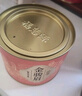 福茗源茶叶 金骏眉红茶 浓香型特级2025新茶春茶嫩芽罐装100g茶叶自己喝 实拍图