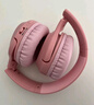 纽曼TB106耳机头戴式蓝牙耳机真无线耳机高音质音乐学生电脑网课游戏运动超长续航隔音折叠包耳式 粉色 实拍图