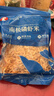 春江月南极磷虾仁深海鳞虾干肉干货新鲜小虾米虾皮特产磷虾干官方旗舰店 南极磷虾仁【250g*2袋】南极鲜捕 实拍图