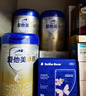 爱他美（Aptamil）卓傲婴儿配方奶粉1段（0—6月龄）800g*1罐  爱他美卓傲 实拍图