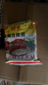 南街村 北京方便面干脆面麻辣味65克*20袋河南特产泡面零食（非原箱） 实拍图