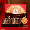 费列罗 黑巧克力礼盒 30粒375g 榛果威化 休闲零食 糖果 新年礼物 实拍图
