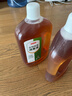 京东京造 消毒液2kg×2瓶 衣物消毒水家居宠物环境除菌除螨杀菌除菌液松香 实拍图