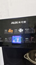 奥克斯（AUX）茶吧机家用多功能智能遥控大屏双显立式下置式饮水机 加厚金属侧板 彩屏双显丨金属侧板丨YC-06 制热型 实拍图