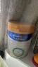 美素佳儿（Friso）皇家幼儿配方奶粉3段（1-3岁幼儿适用）800g*3 乳铁蛋白 (新国标) 实拍图