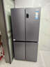 海尔（Haier）「家宴系列」531L十字门母婴冰箱干湿分储制冰一级抗菌风冷大容量灰BCD-531WGHTD59SHU1国家补贴 实拍图