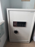 得力保险柜 家用密码保险箱办公财务专用小型保密箱全钢防盗入墙入柜床头保管柜 曜臻白AE611高60cm 实拍图
