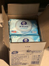 维达（Vinda）超净化纯水湿巾 80片*4包 加大加厚 湿巾大包婴儿湿巾湿巾纸  实拍图