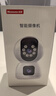 纽曼（Newsmy）1200W超清无线摄像头家用超清监控器360度无死角带夜视全景语音通话手机远程自动旋转室内外云台 实拍图