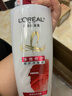 欧莱雅多效修护洗发水强韧柔顺洗发露700ml(新老包装随机发货) 实拍图