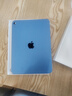 Apple/苹果 iPad11英寸 A16芯片2025年款 平板电脑 (128GB WLAN版/学习办公娱乐)蓝色 实拍图