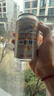 麒麟（Kirin）一番榨黄啤酒330ml*24听 整箱装 清爽口感京东自营 实拍图