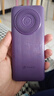 天语T2老年人手机4G全网通超长待机直板按键大字体大声音大屏学生专用备用功能机只打电话老人机 紫色 实拍图