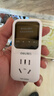 得力（deli）数显电力监测仪功率计量插座精密型用电功耗测量仪 实拍图