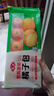 安井慕斯蛋奶橘子包350g*2 共20只 早餐儿童面点卡通甜包速冻半成品 实拍图