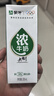 蒙牛浓牛奶200ml*24盒 多39%蛋白质奶香浓郁咖啡搭档 送礼盒装 实拍图
