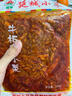 延城 牛板筋 香辣牛筋板筋 肉干肉铺牛肉零食 250g*2袋牛板筋（湿） 实拍图