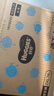 好奇（Huggies）金装拉拉裤XXL74(15kg以上)尿不湿【速干不易红】 实拍图