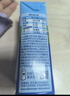 欧德堡（Oldenburger）3.4g蛋白全脂纯牛奶1L*12盒 家庭/学生/老人用奶 早餐奶 性价款 实拍图
