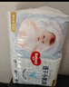 好奇（Huggies）金装拉拉裤XXXL58(17kg以上)尿不湿【速干不易红】 实拍图