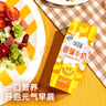 伊利【新鲜日期】味可滋 香蕉牛奶整箱240ml*12盒 包装随机 礼盒装 实拍图