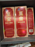 至宝特质三鞭酒中老年养生保健酒男35度精装方瓶送礼整箱35度500ml*6 实拍图