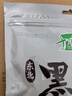 十月稻田 东北黑木耳 150g 肉厚无根 菌菇 黑龙江东宁特产 火锅炒菜煲汤 实拍图