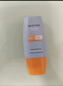 Mistine蜜丝婷防晒霜小黄帽60ml*2防水汗防紫外线高倍spf50+新年礼物 实拍图
