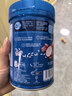 嘉宝（GERBER）番茄牛肉谷物高铁米粉婴幼儿米粉宝宝辅食米糊250g6月+100%真验厂 实拍图