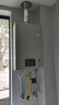 林内（Rinnai）【小蛮腰Pro】13升燃气热水器天然气热水器 恒温低水压启动 ECO节能13GD32（JSQ26-GD32） 实拍图