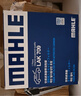 马勒（MAHLE）带炭PM2.5空调滤芯LAK709新飞度锋范XRV缤智冠道CRV10代/11代思域 实拍图