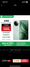 小米REDMI 红米K80 国家补贴 5G手机 第三代骁龙8 IP68防尘防水 6550mAh大电池 小米澎湃OS 山峦青 12GB+512GB 实拍图